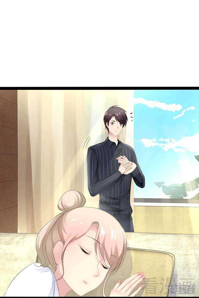 第50话 叫哥哥~56