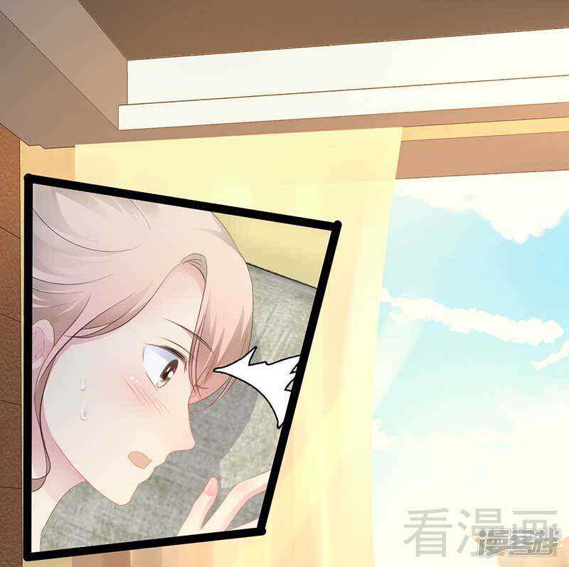 第50话 叫哥哥~59