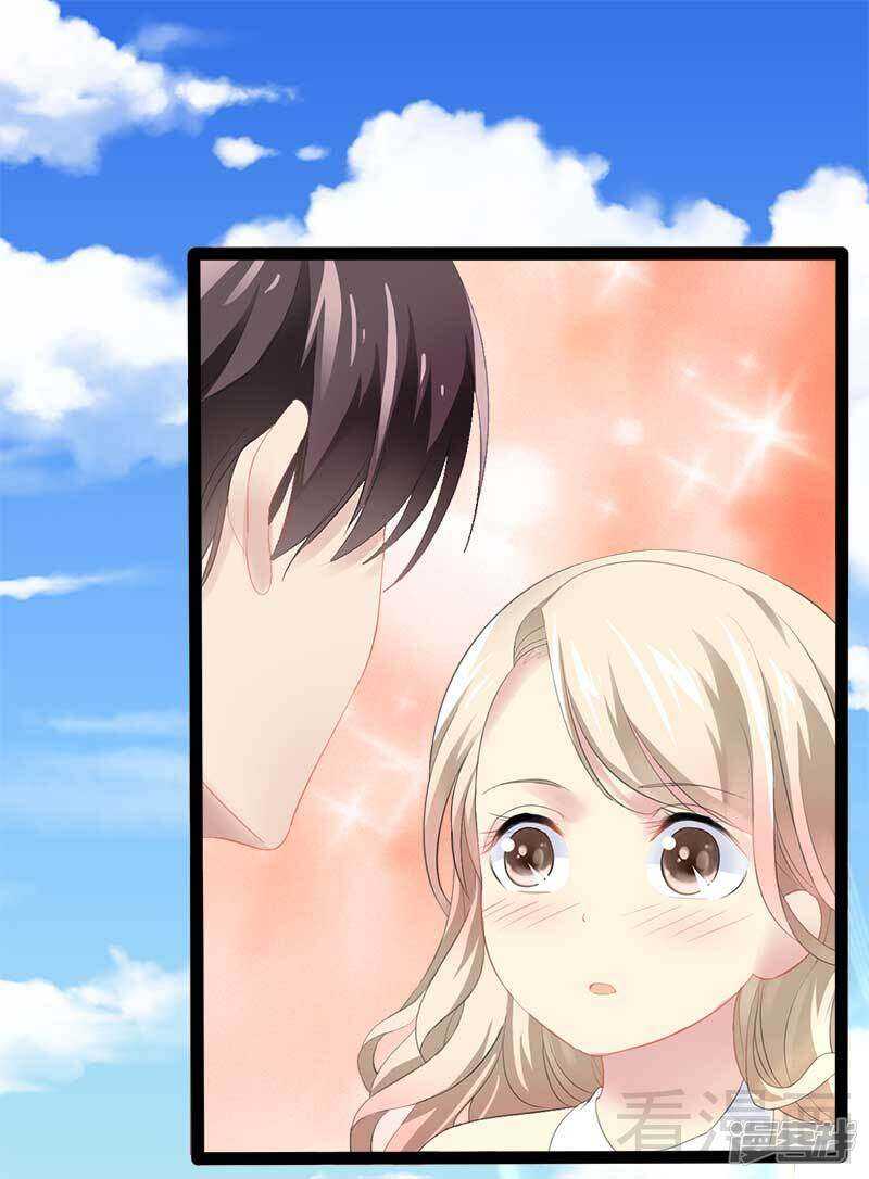 第50话 叫哥哥~9