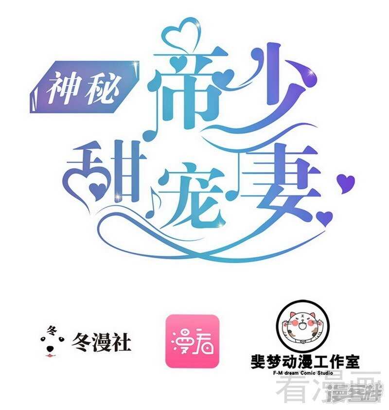 第51话 回忆杀0