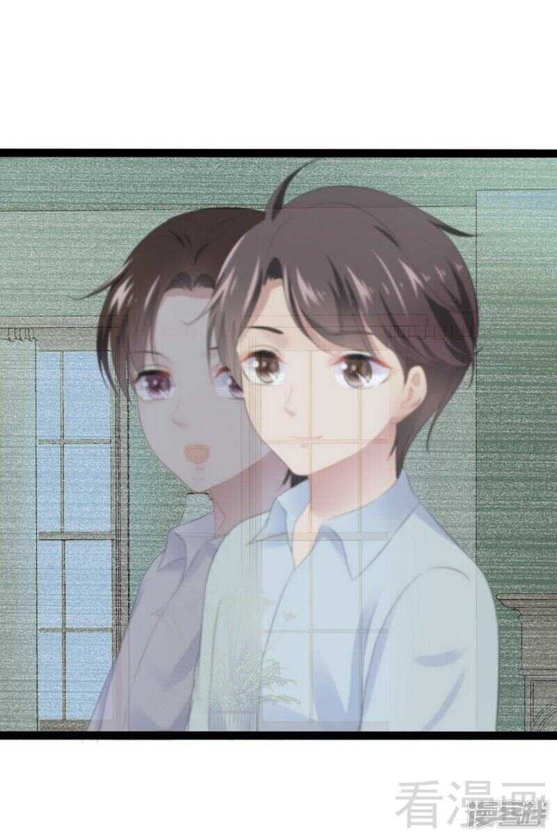 第51话 回忆杀23