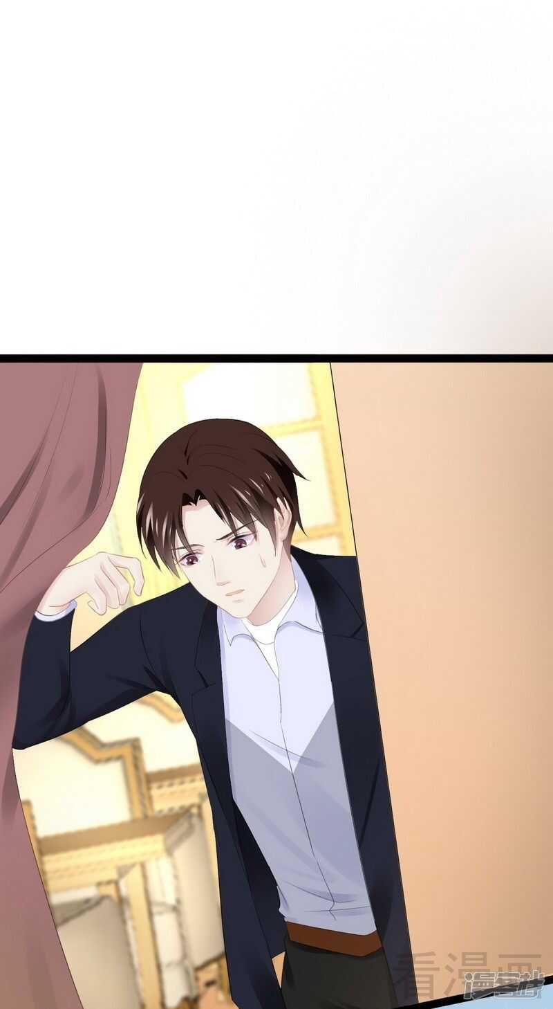 第51话 回忆杀34