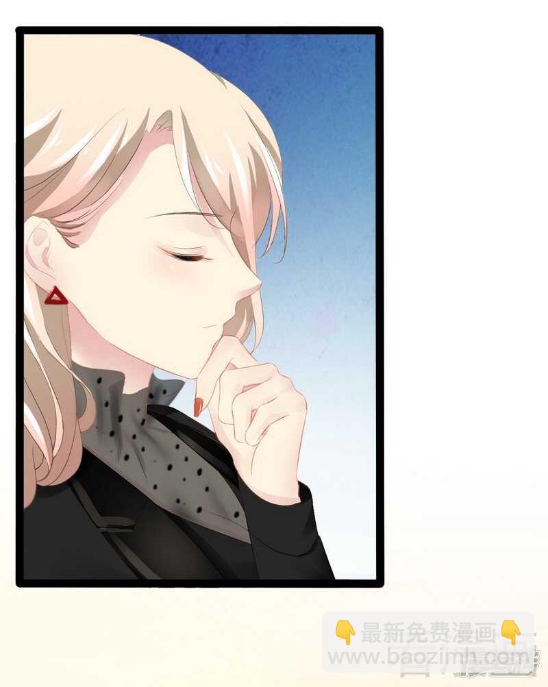 第51话 回忆杀36