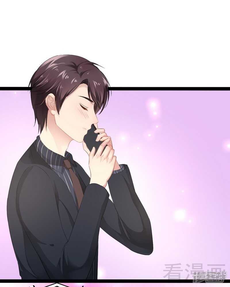 第54话 想见你10