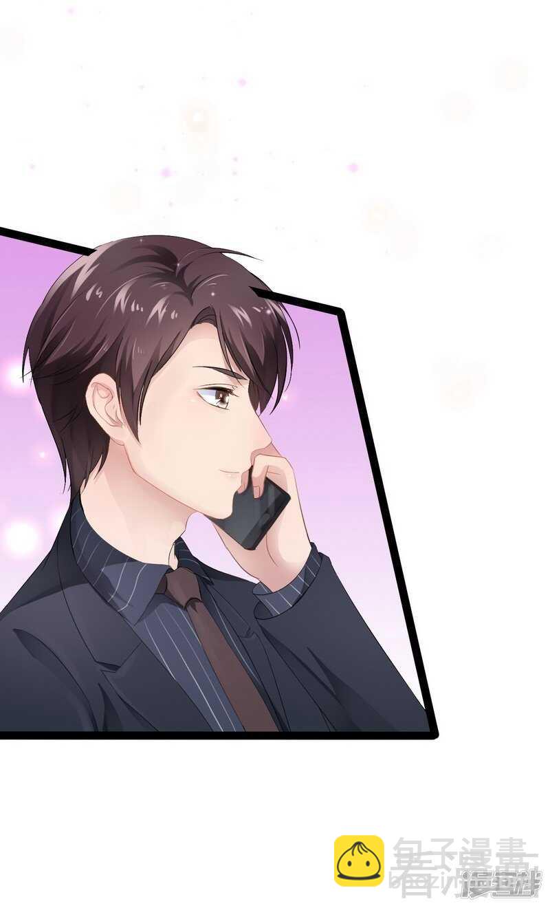 第54话 想见你15