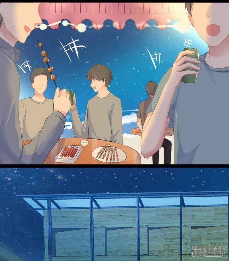 第54话 想见你28