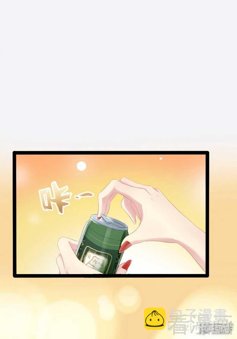 第54话 想见你36