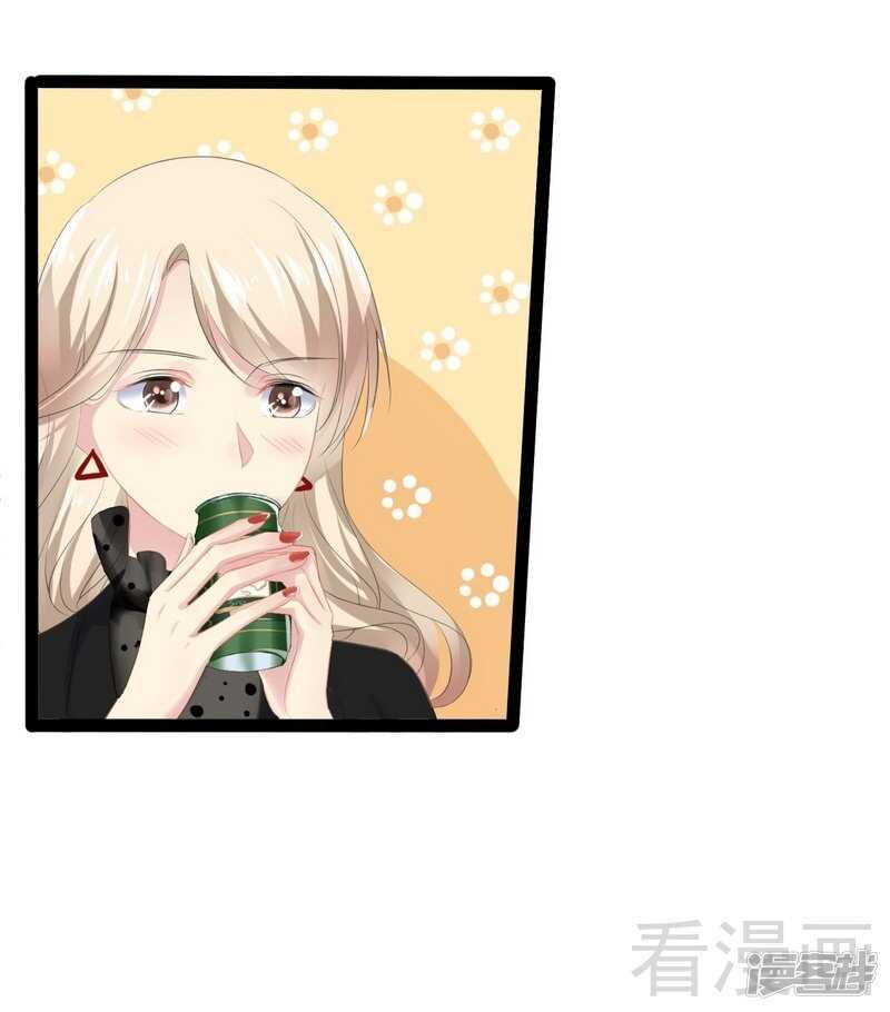 第54话 想见你43