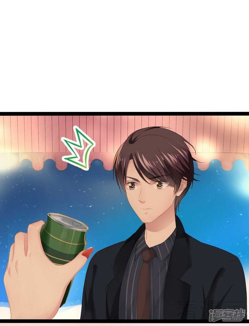 第54话 想见你44