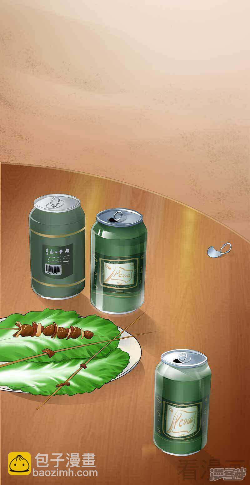 第55话 回酒店，你要做什么？4
