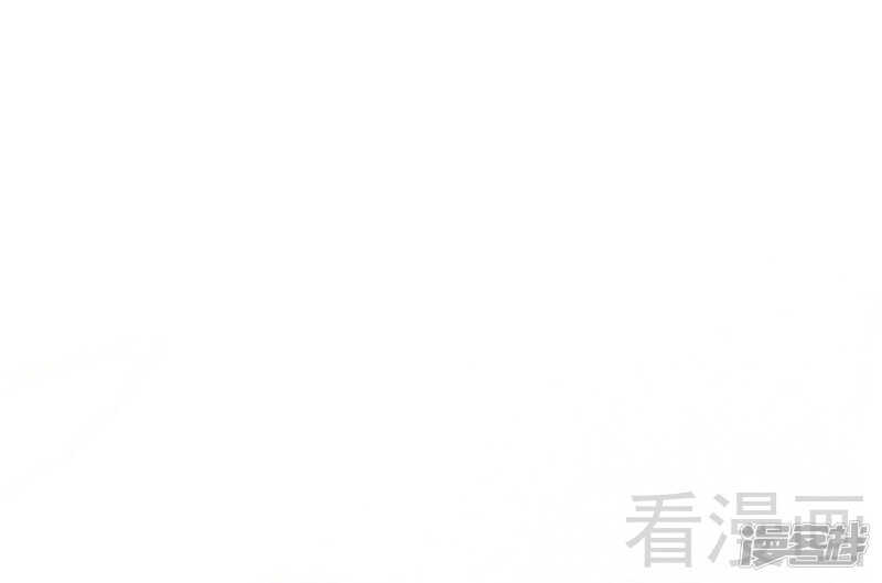 第63话 找呀找呀找男伴1