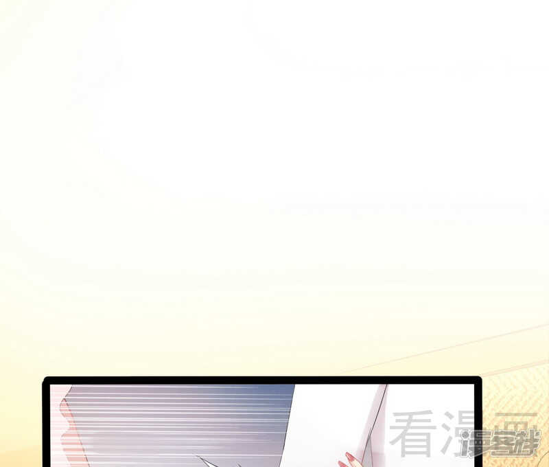 第63话 找呀找呀找男伴15