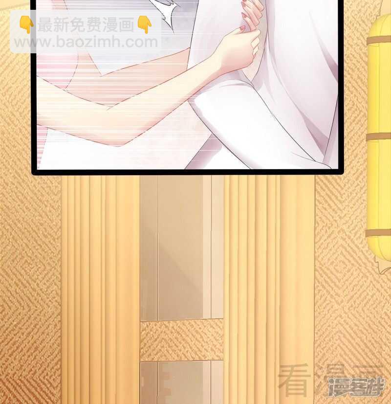 第63话 找呀找呀找男伴16