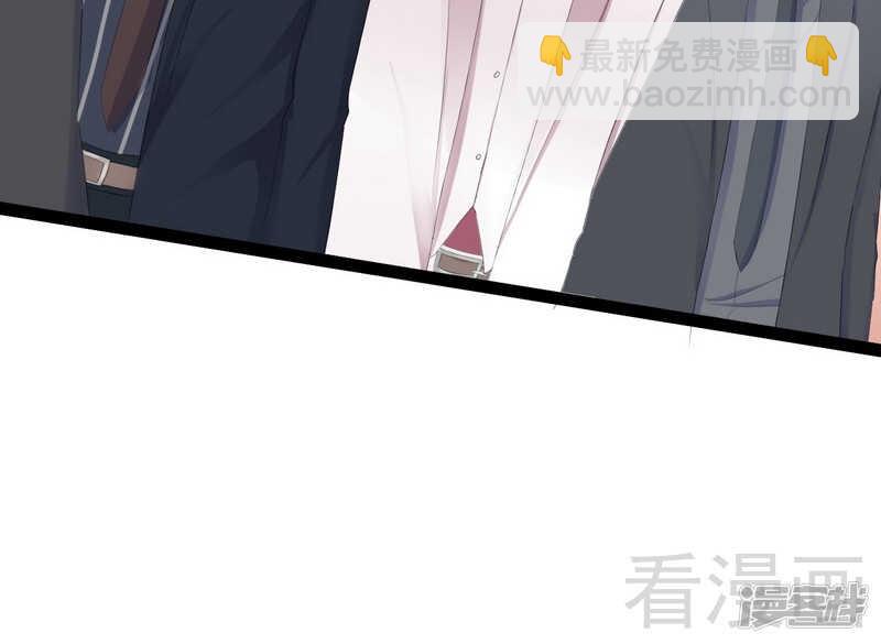 第63话 找呀找呀找男伴23