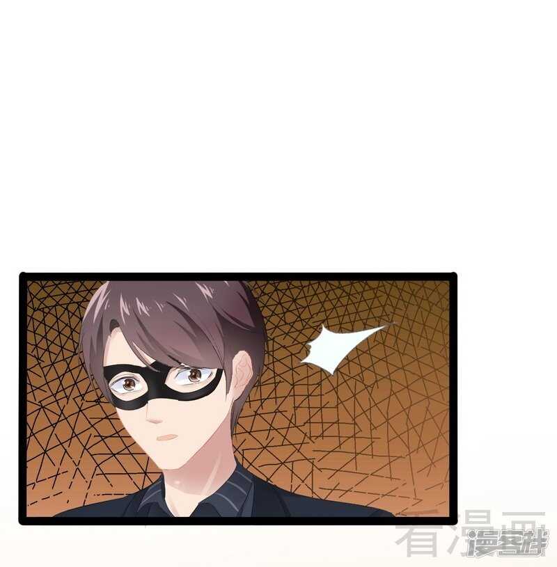 第64话 请你跳支舞11