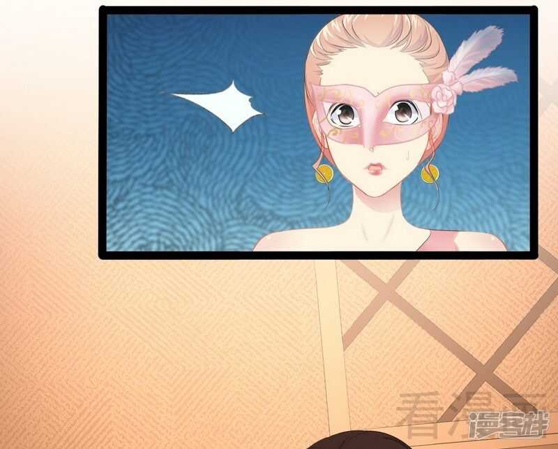 第64话 请你跳支舞12