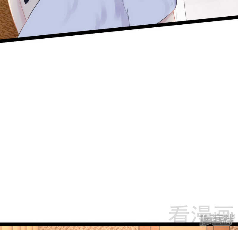 第64话 请你跳支舞14