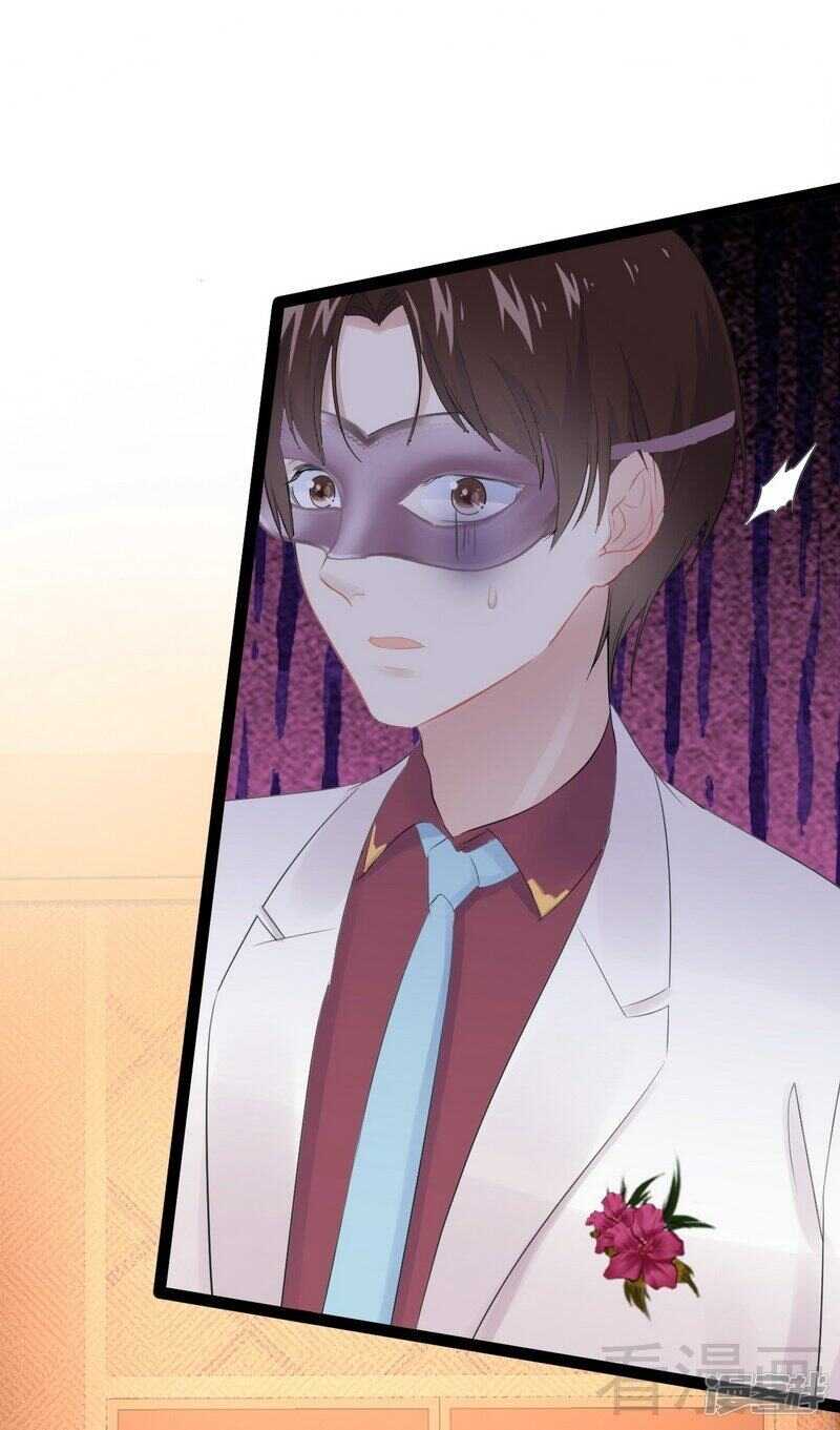第64话 请你跳支舞17
