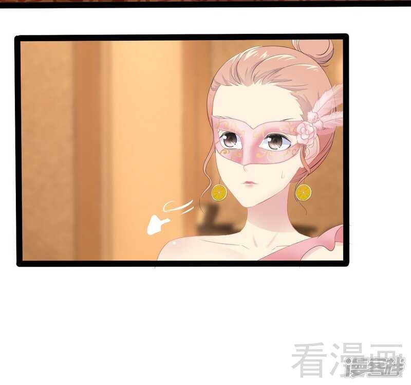 第64话 请你跳支舞19