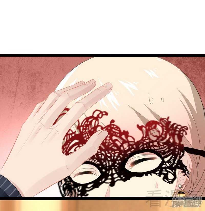 第64话 请你跳支舞34