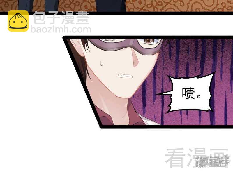 第64话 请你跳支舞40