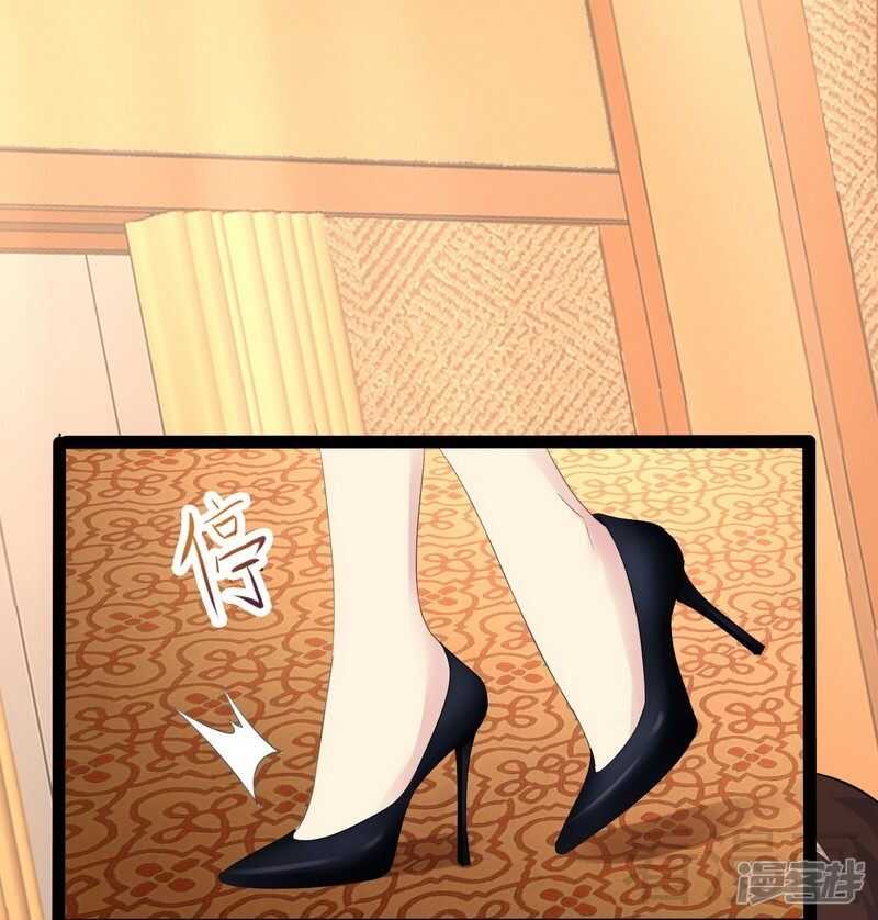 第64话 请你跳支舞9