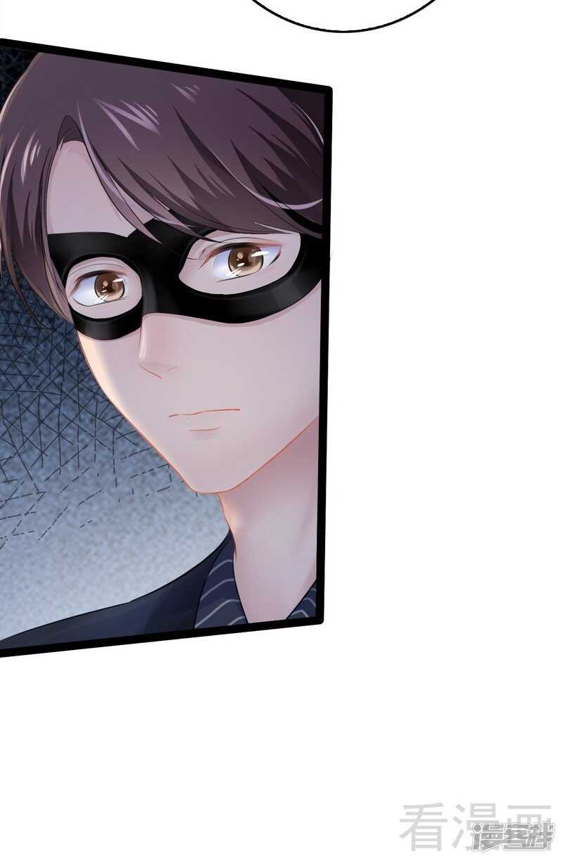 第65话 送我回家吧32