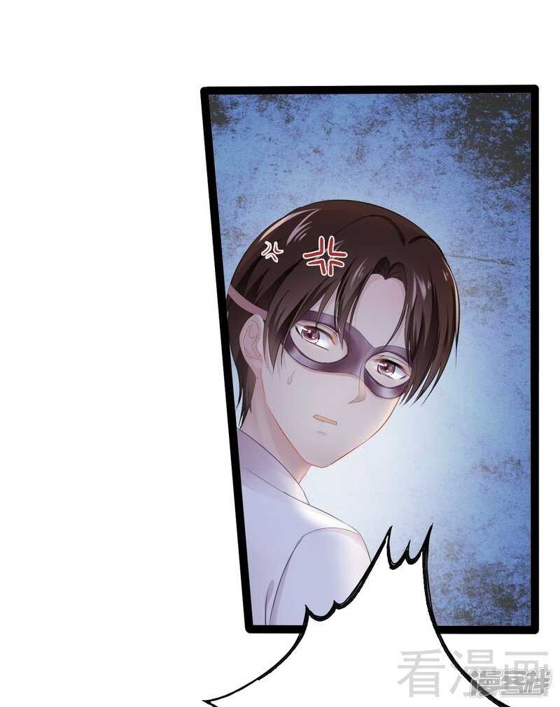 第65话 送我回家吧40
