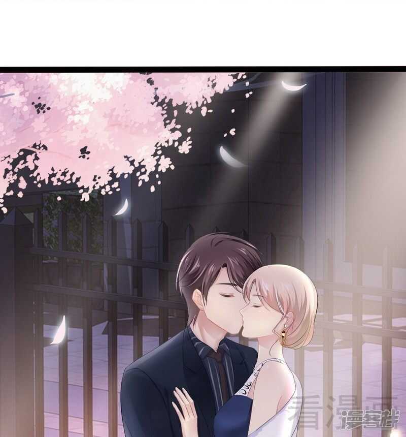 第66话 心跳加快17