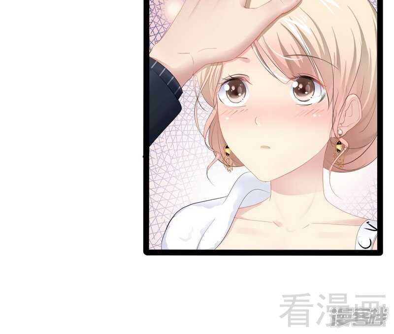 第66话 心跳加快24