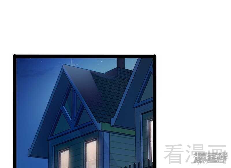 第66话 心跳加快30