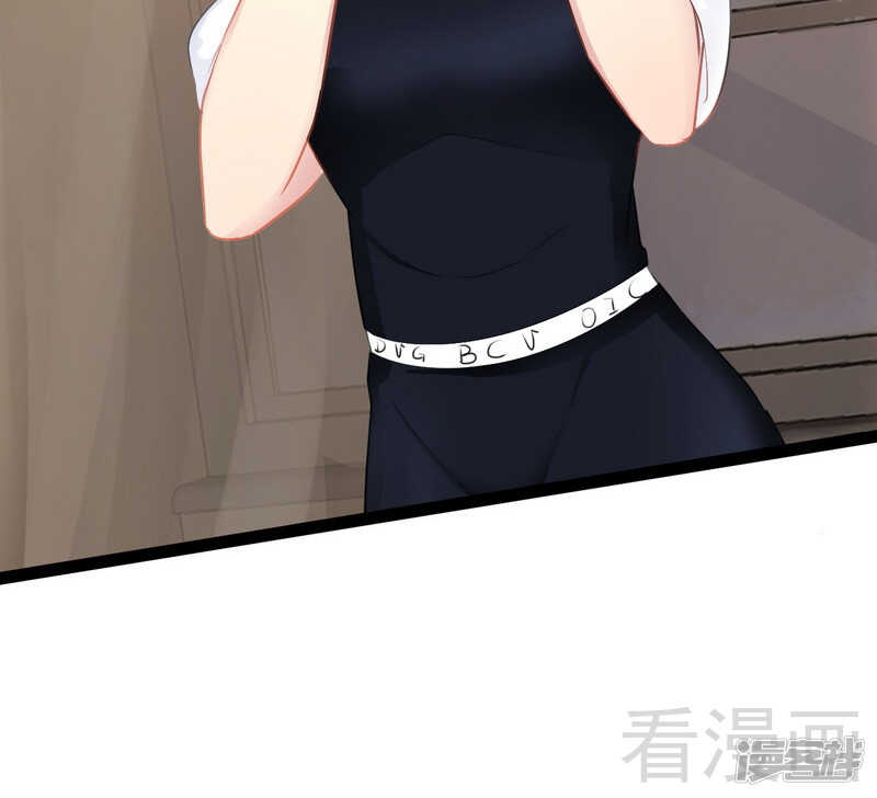 第66话 心跳加快34
