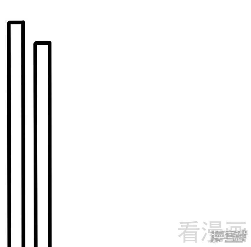 第66话 心跳加快35