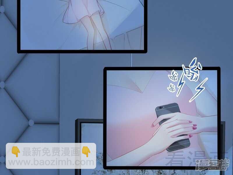 第66话 心跳加快45