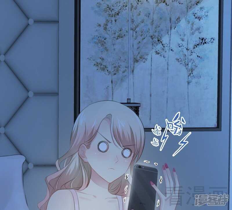第66话 心跳加快46