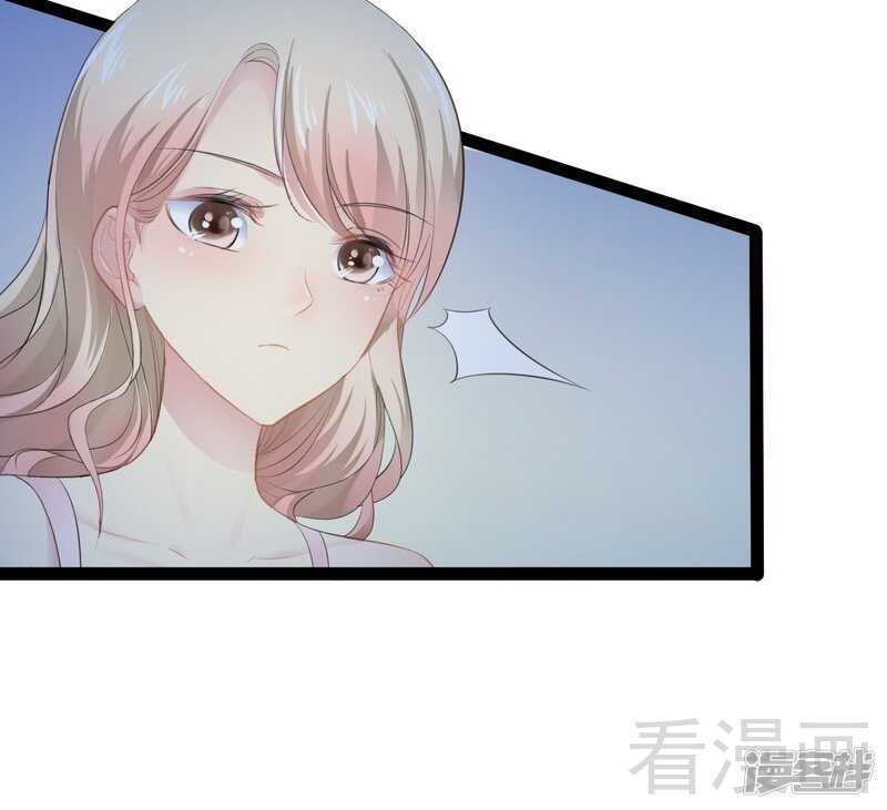 第66话 心跳加快52