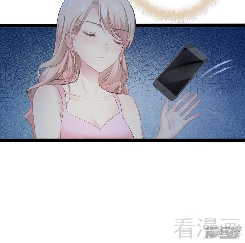 第66话 心跳加快55