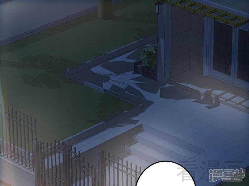 第66话 心跳加快6