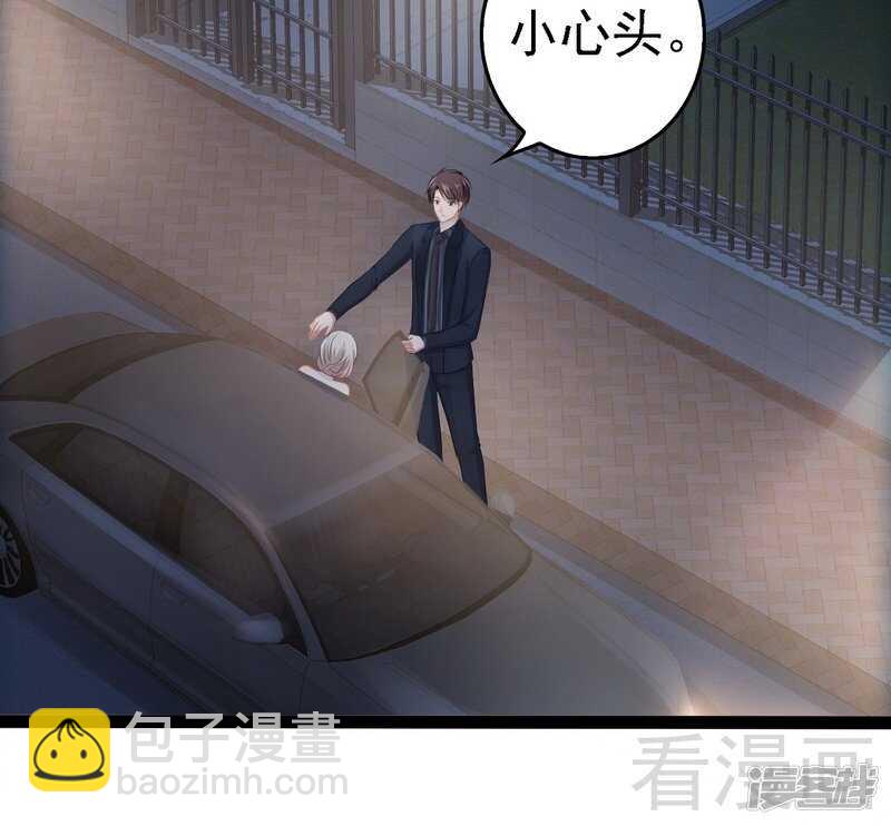 第66话 心跳加快7