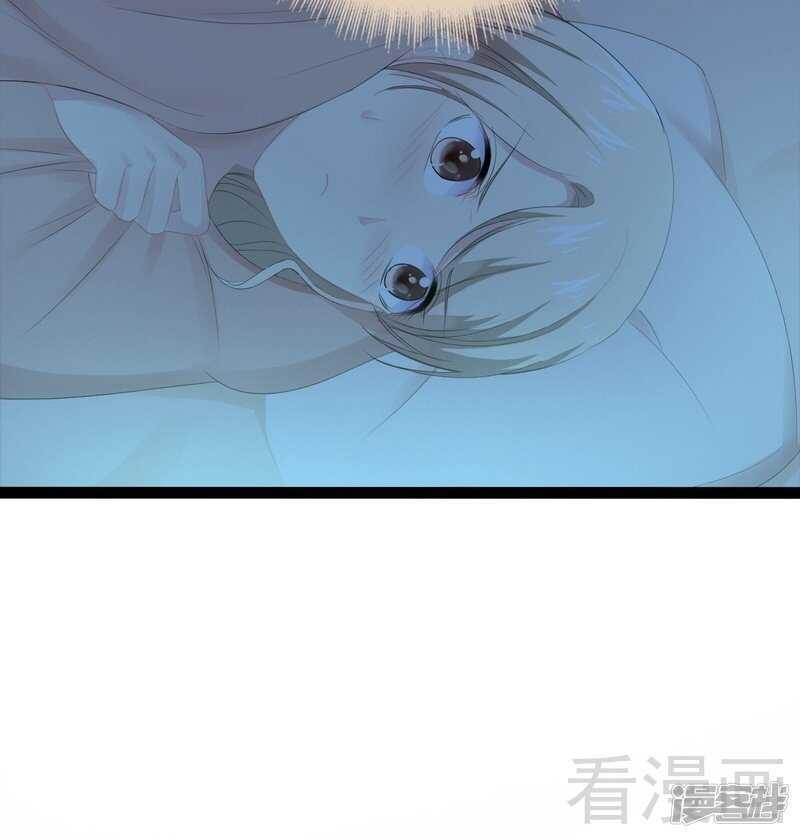 第67话 我可以相信你吗13