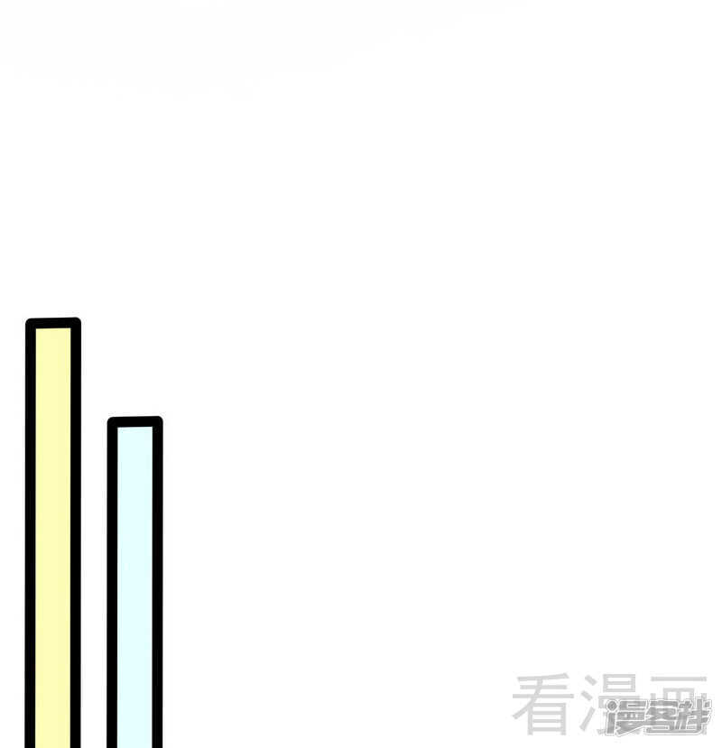 第67话 我可以相信你吗14