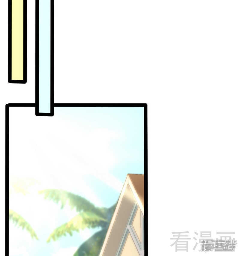 第67话 我可以相信你吗15