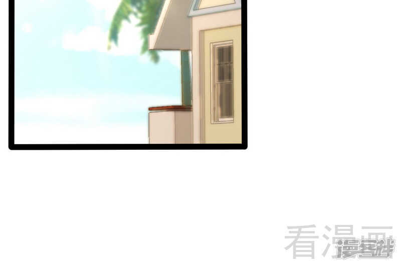 第67话 我可以相信你吗16