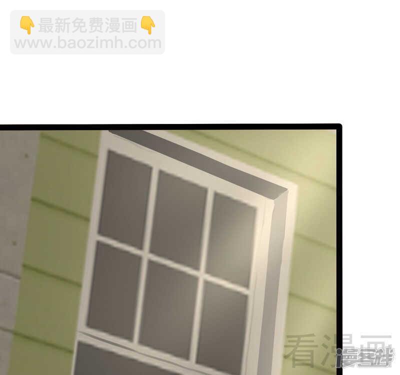 第67话 我可以相信你吗22