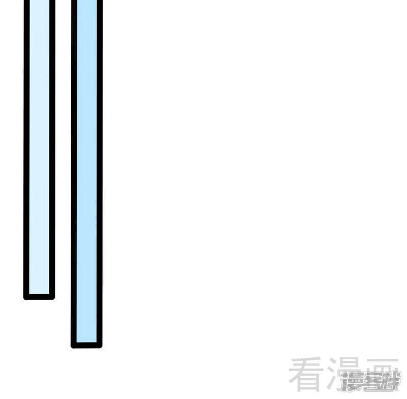第67话 我可以相信你吗28