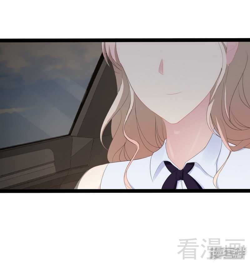 第67话 我可以相信你吗40