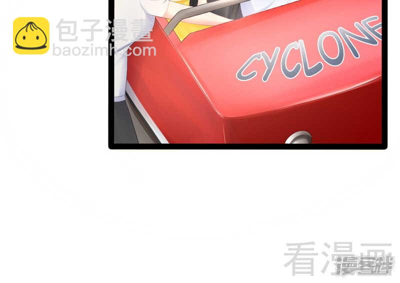 第69话 醋坛子翻了11