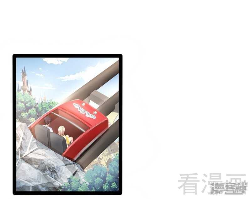 第69话 醋坛子翻了12