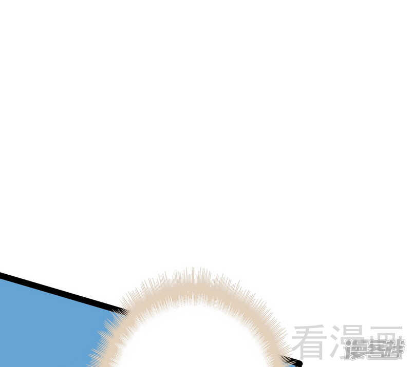 第69话 醋坛子翻了19