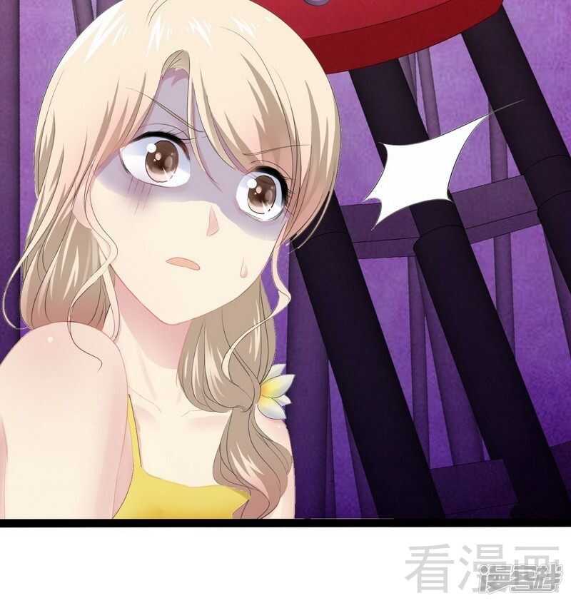 第69话 醋坛子翻了22